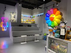 -sth more(会展航洋城店)