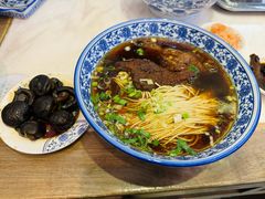 -伟记奥面馆(白塔东路店)