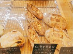 -慢熟面包店bud bread(孩儿巷店)