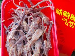 -绝味鸭脖(江城路店)