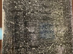 -桂林博物馆