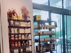 -微焙咖啡工厂(海峡创意产业园·红坊店)