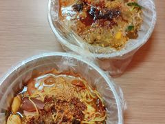 -陈记麻辣烫(浦口道店)