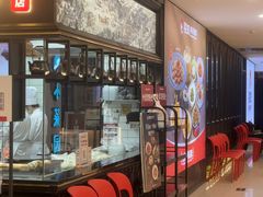 -额娘·春饼烤鸭(华北七楼创始店)