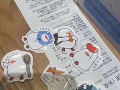 -果呀呀(国金街店)