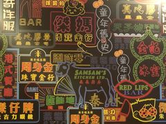 -金记冰室(霎东街店)