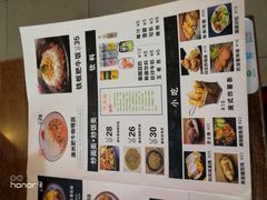 菜单-犀牛家猪排