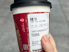 -杭州西湖银泰百货