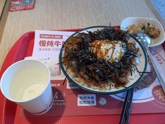 -喜仕屋牛丼咖喱(滨康小区店)