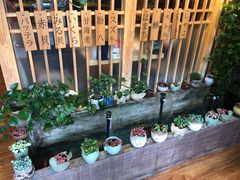 -昱匠·日本料理(金融街店)