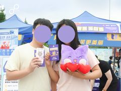 -四川大学(望江校区)