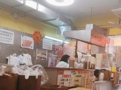 -华辉小食