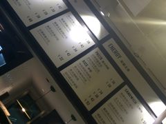 -greenjoy绿享轻食(宁海路店)
