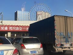 -摩天活力城·摩天轮