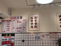 -明記茶餐廳(福田总店)