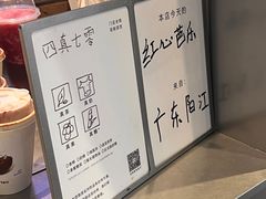 -喜茶(上海打浦桥日月光店)