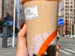 -CoCo都可(银泰店)