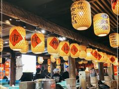-王庄阿咪海鲜大排档(上下杭店)
