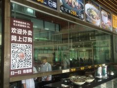 iphone_upload_pic-榕记(番禺总店)