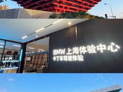 -赛卡联盟卡丁车馆(上海世博店)
