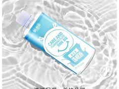 -宝岛眼镜(杭州万塘路旗舰店)