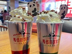 -马伍旺饮料厂(景枫中心店)