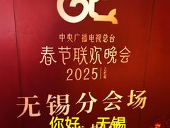 -上海凯宾斯基大酒店