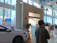 -上汽荣威体验中心(徐汇东安路店)
