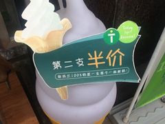 -today便利店(汉街店)