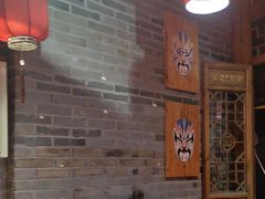 -重庆袁老四火锅(武进万达店)