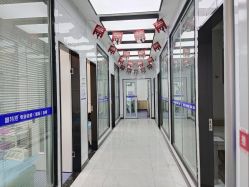 -蕾特恩专业祛痘旗舰店