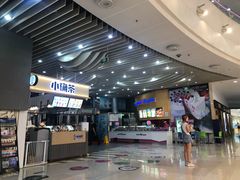 -方恒购物中心(望京小街店)