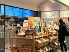 -长春堂顺时而饮(前门店)
