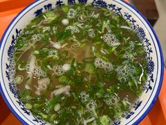-张有德老字号牛肉面(总店)