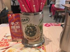 -小杨生煎(愚园路)