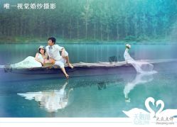 -唯一视觉婚纱摄影(李家村店)