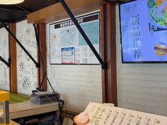 -东园小馆·早茶·淮扬小炒(江都路店)