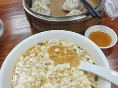 -四时春点心店(公园大观吉富绅花园店)