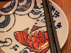 -一本久捷(新福店)