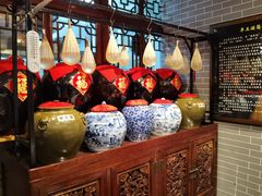 -皇家冰窖小院(什刹海店)