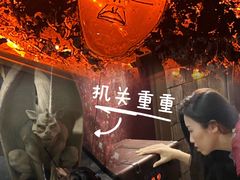 -逃脱反斗城沉浸剧情密室(北京路店)