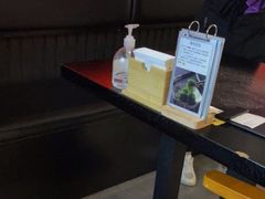 -YAMAKAWA(龙湖胥江天街店)