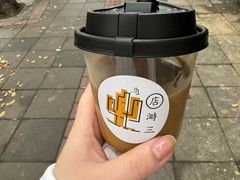-店溡三(御华名苑愚园路1221弄店)