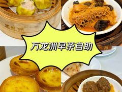 -万龙洲海鲜(南新仓店)