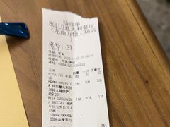 -BOLLO意大利餐厅(龙山万物工场店)