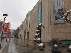 -鹏欣水游城
