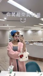 -深圳鹏爱秀琪医疗美容医院