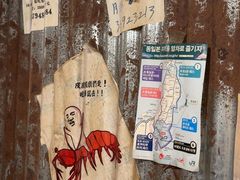 -辉记炭烧海鲜大排档·老字号(福田店)