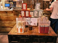 -成川茶店·潮汕工夫浓茶(万象店)