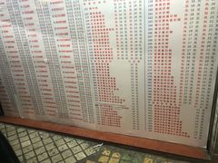 菜单-百花传统甜品店(原址店)